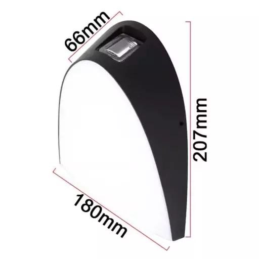 چراغ دیواری حیاطی واترپروف ip65
